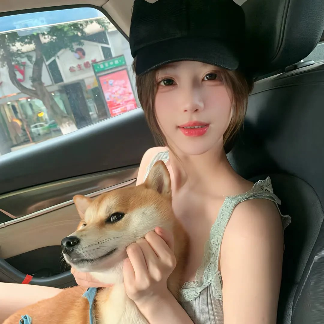 爱·子